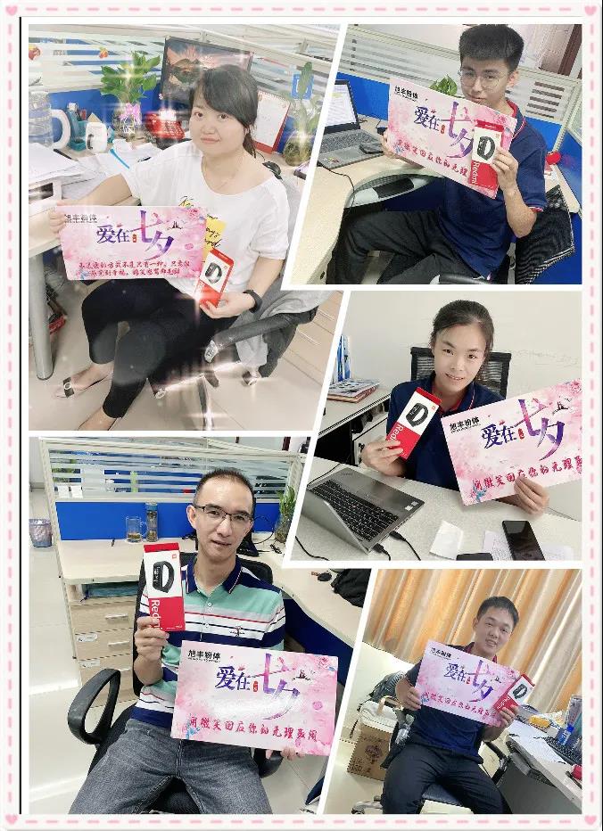 微信图片_20210923164248.jpg