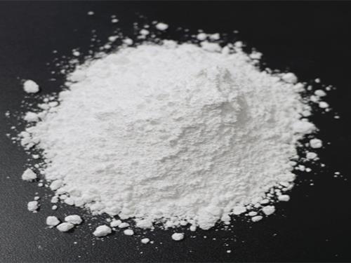 造纸碳酸钙浆料